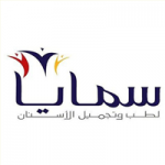 samaya